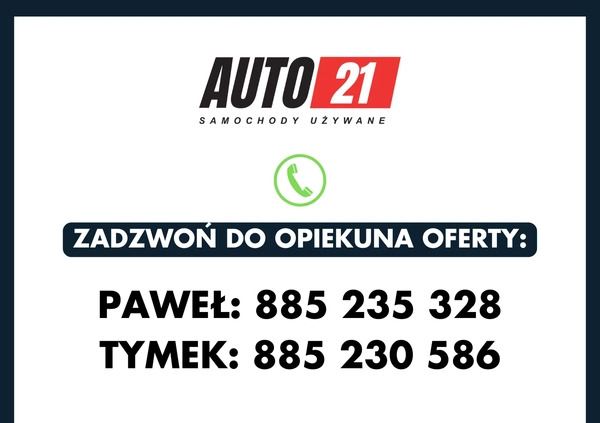 Toyota Yaris cena 42900 przebieg: 58168, rok produkcji 2013 z Kostrzyn małe 497